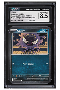 Gastly