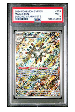 Magneton